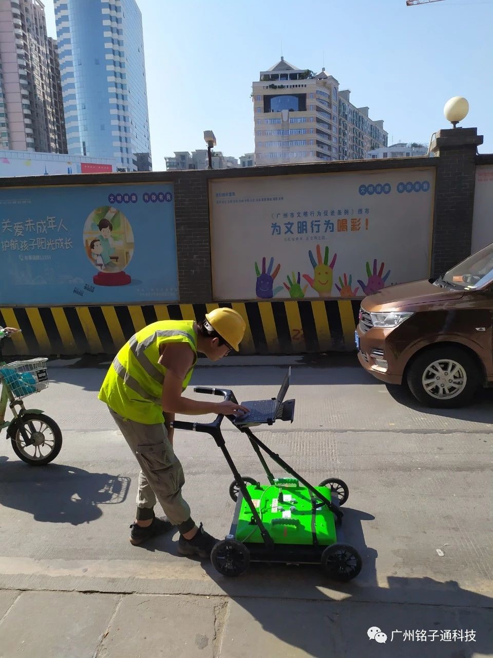番禺市桥探地雷达工程